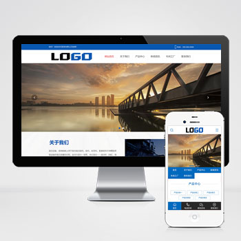 pa674(PC+WAP)液压机网站 液压设备网站