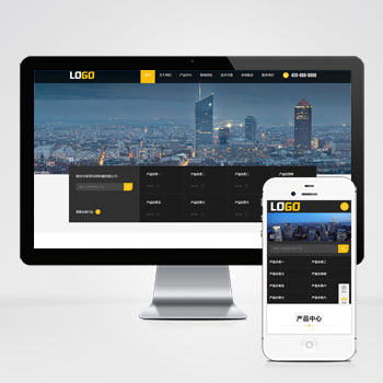 pa676(自适应手机端)自动包装机网站模板-带三级栏目