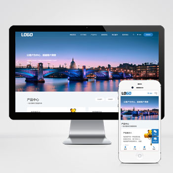 pa677(自适应手机端)电动葫芦网站模板 起重设备网站