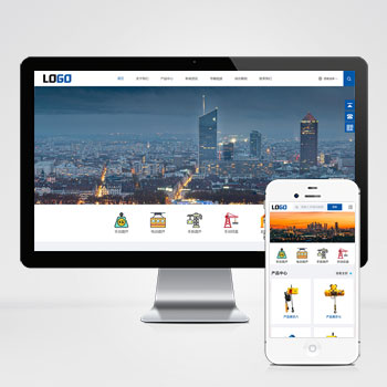 pa678(自适应手机端)中英文双语网站模板 电动葫芦外贸网站